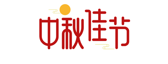 威尼斯(886699-WNS认证)有限公司官网
