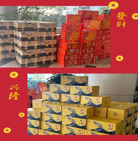 威尼斯(886699-WNS认证)有限公司官网
