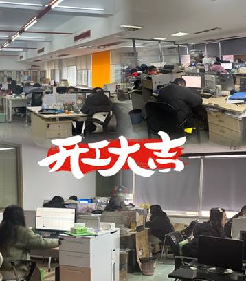威尼斯(886699-WNS认证)有限公司官网