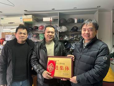 威尼斯(886699-WNS认证)有限公司官网