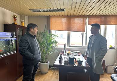 威尼斯(886699-WNS认证)有限公司官网