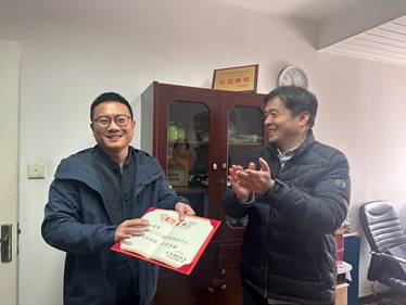 威尼斯(886699-WNS认证)有限公司官网