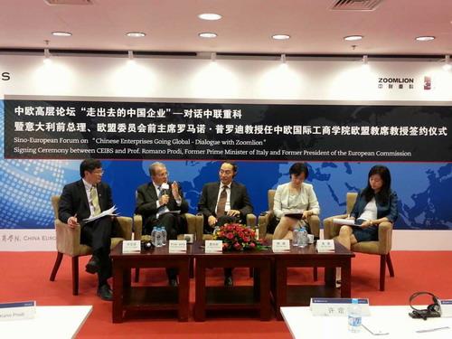 Z6·人生就是博(中国区)官方网站