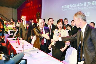 Z6·人生就是博(中国区)官方网站