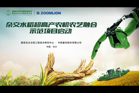 20150617135305_94495