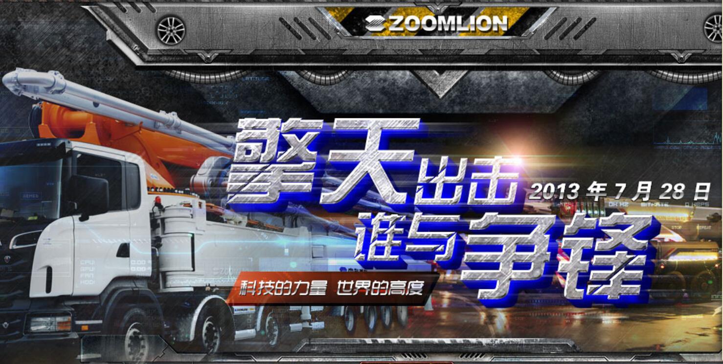 20150930140228_11614