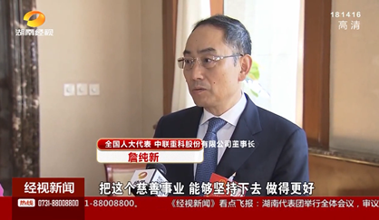 Z6人生就是博沉科