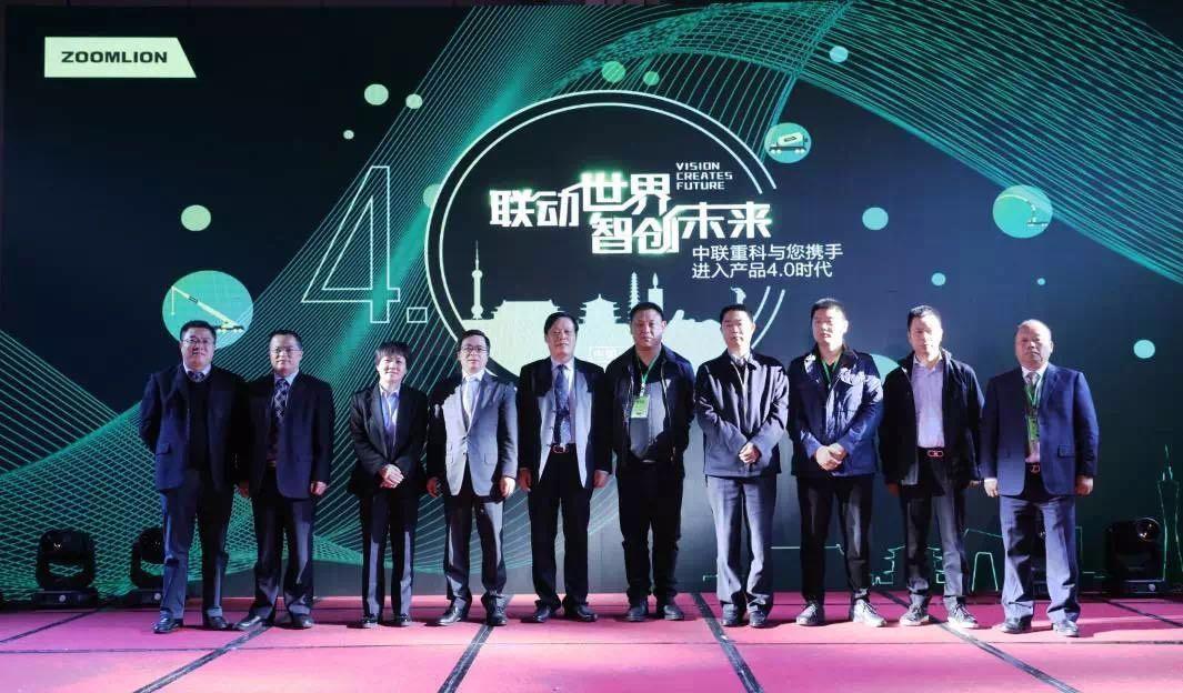 Z6·人生就是博(中国区)官方网站