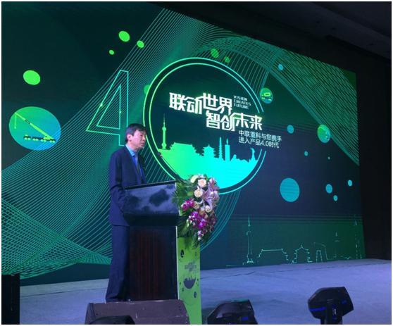 Z6·人生就是博(中国区)官方网站