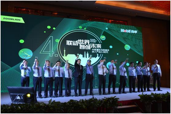 Z6·人生就是博(中国区)官方网站