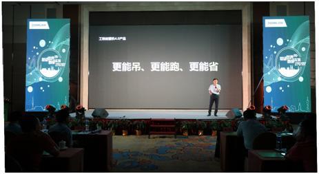 Z6·人生就是博(中国区)官方网站