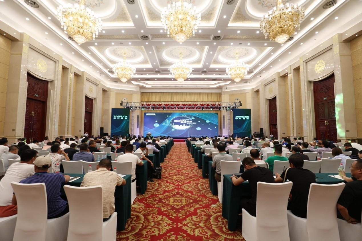 Z6·人生就是博(中国区)官方网站