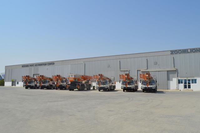 Z6·人生就是博(中国区)官方网站