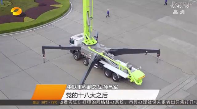 Z6·人生就是博(中国区)官方网站