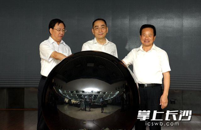 Z6·人生就是博(中国区)官方网站