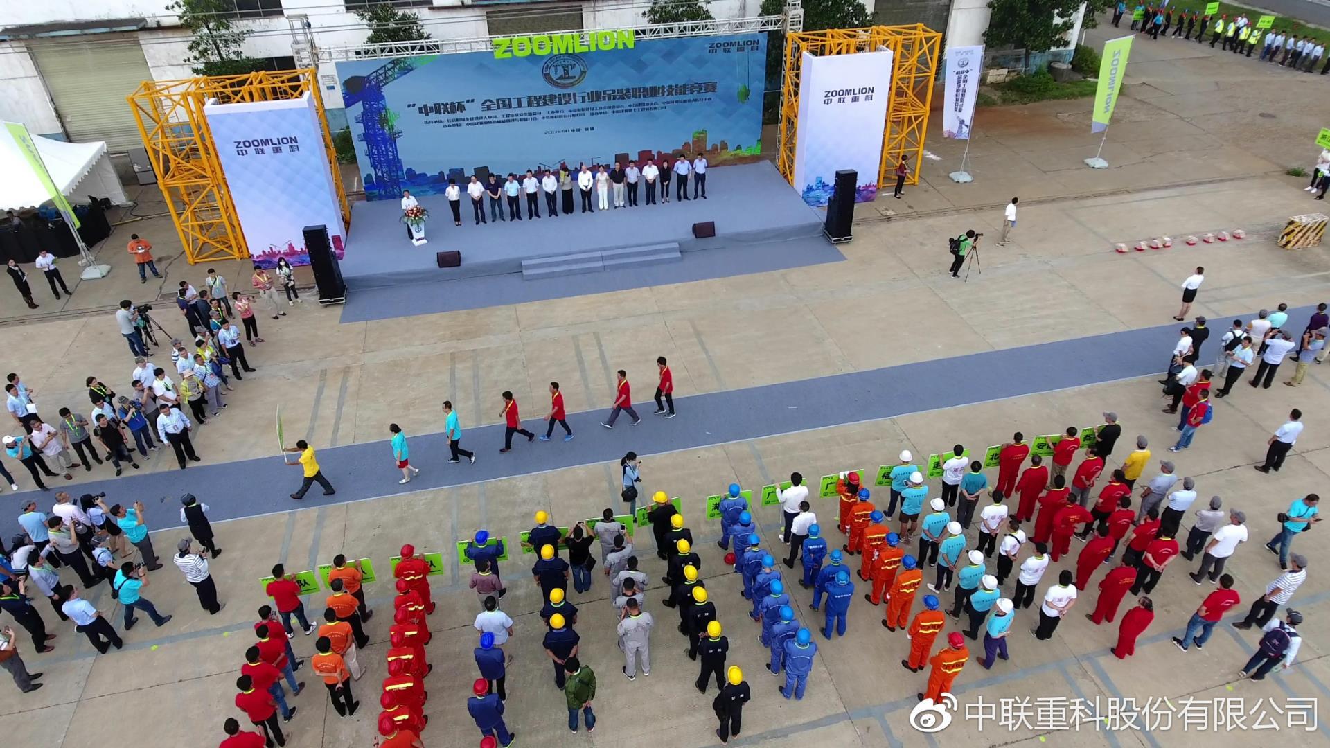 Z6·人生就是博(中国区)官方网站