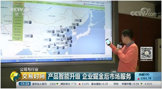 Z6·人生就是博(中国区)官方网站