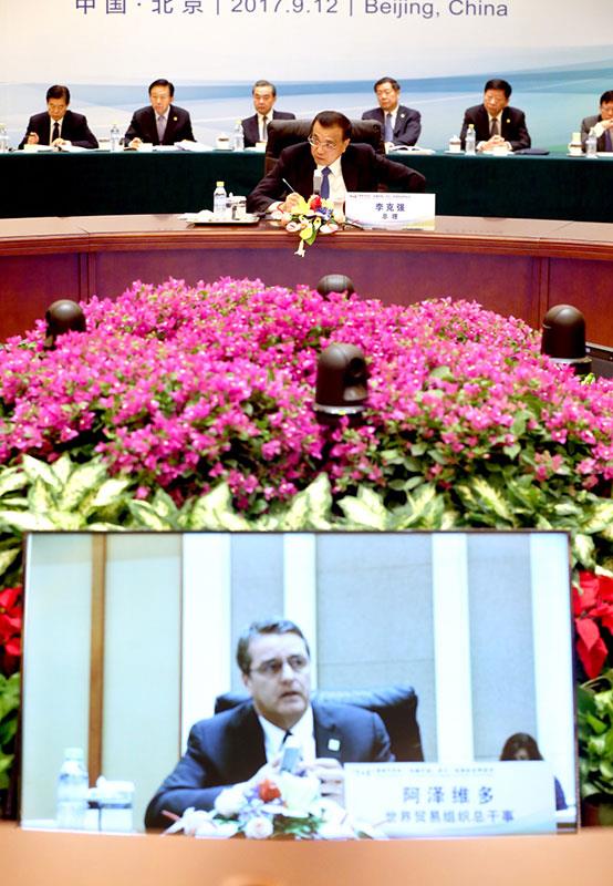 Z6·人生就是博(中国区)官方网站