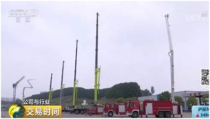 Z6·人生就是博(中国区)官方网站