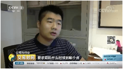 Z6·人生就是博(中国区)官方网站