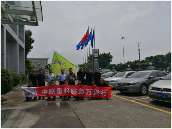 Z6·人生就是博(中国区)官方网站