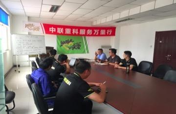 Z6·人生就是博(中国区)官方网站