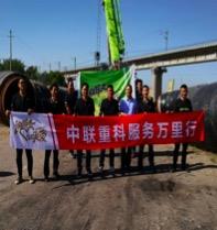 Z6·人生就是博(中国区)官方网站