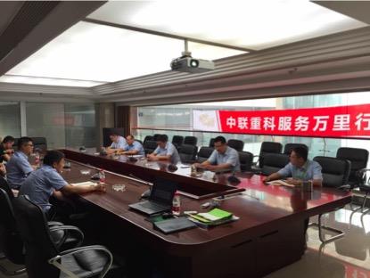 Z6·人生就是博(中国区)官方网站