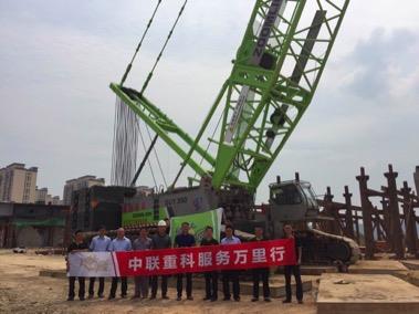 Z6·人生就是博(中国区)官方网站