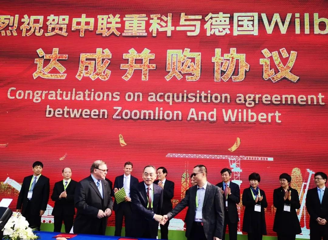 Z6·人生就是博(中国区)官方网站