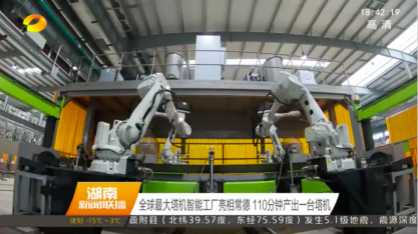 Z6人生就是博沉科