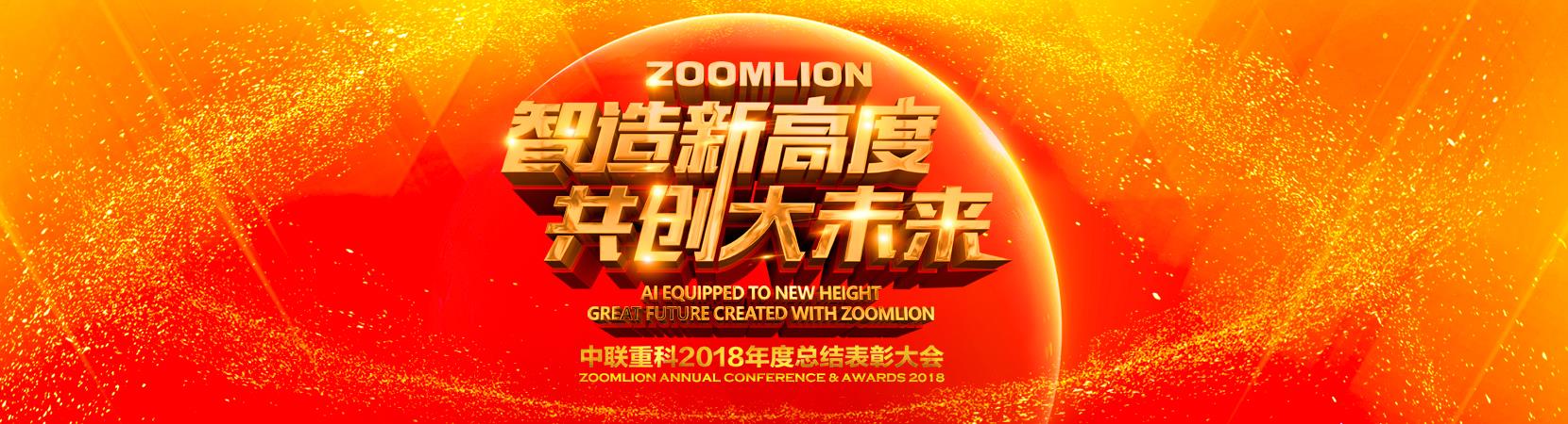 20190131150806_37270