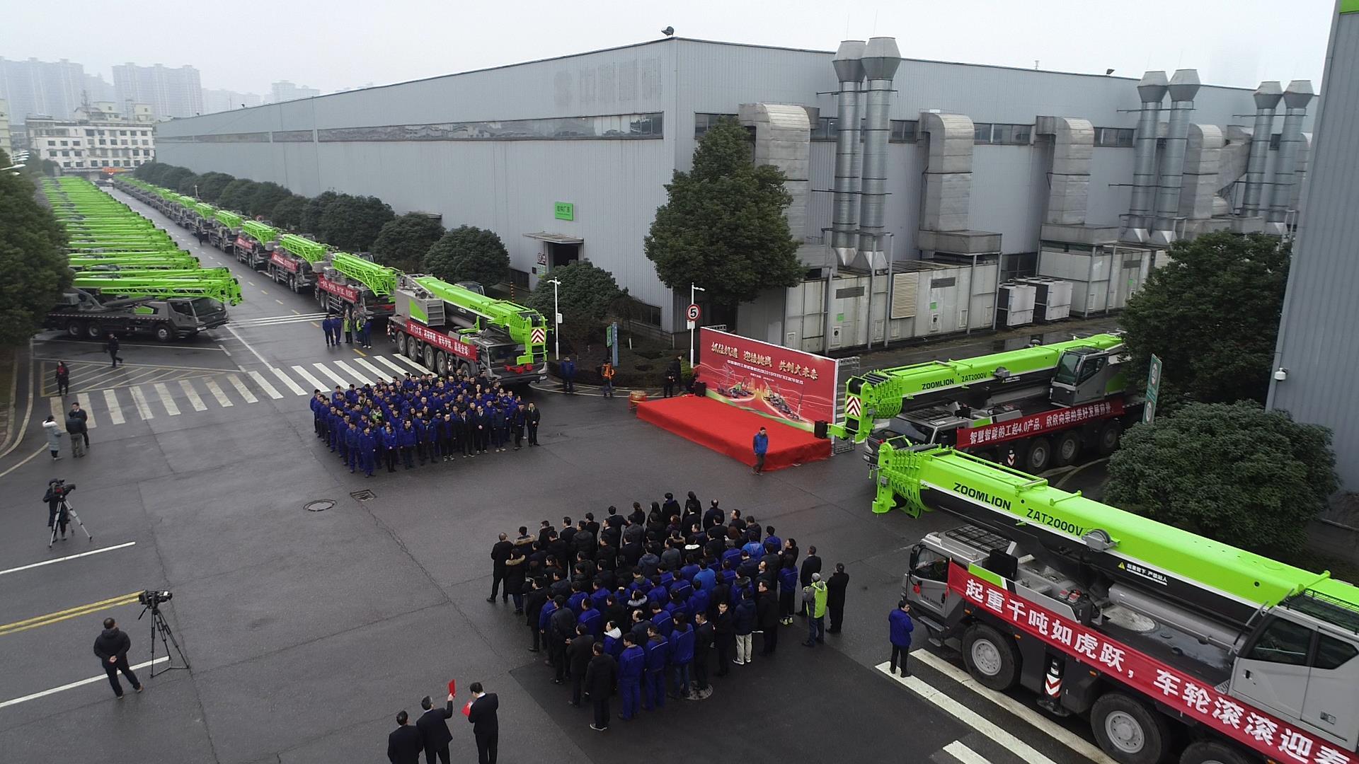 Z6·人生就是博(中国区)官方网站