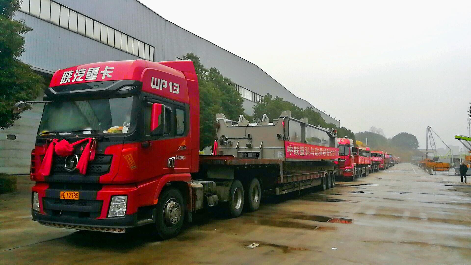 Z6·人生就是博(中国区)官方网站