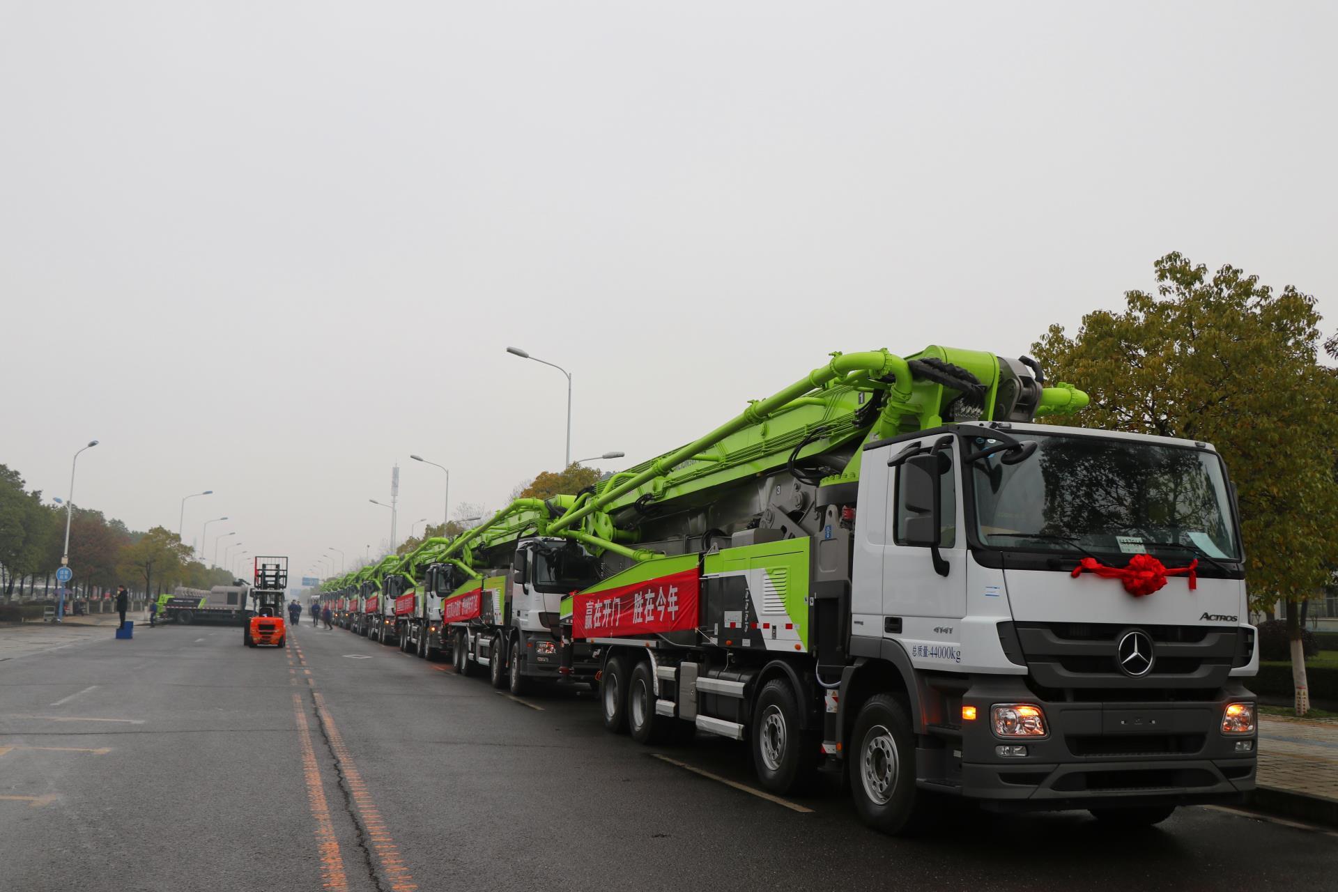 Z6·人生就是博(中国区)官方网站