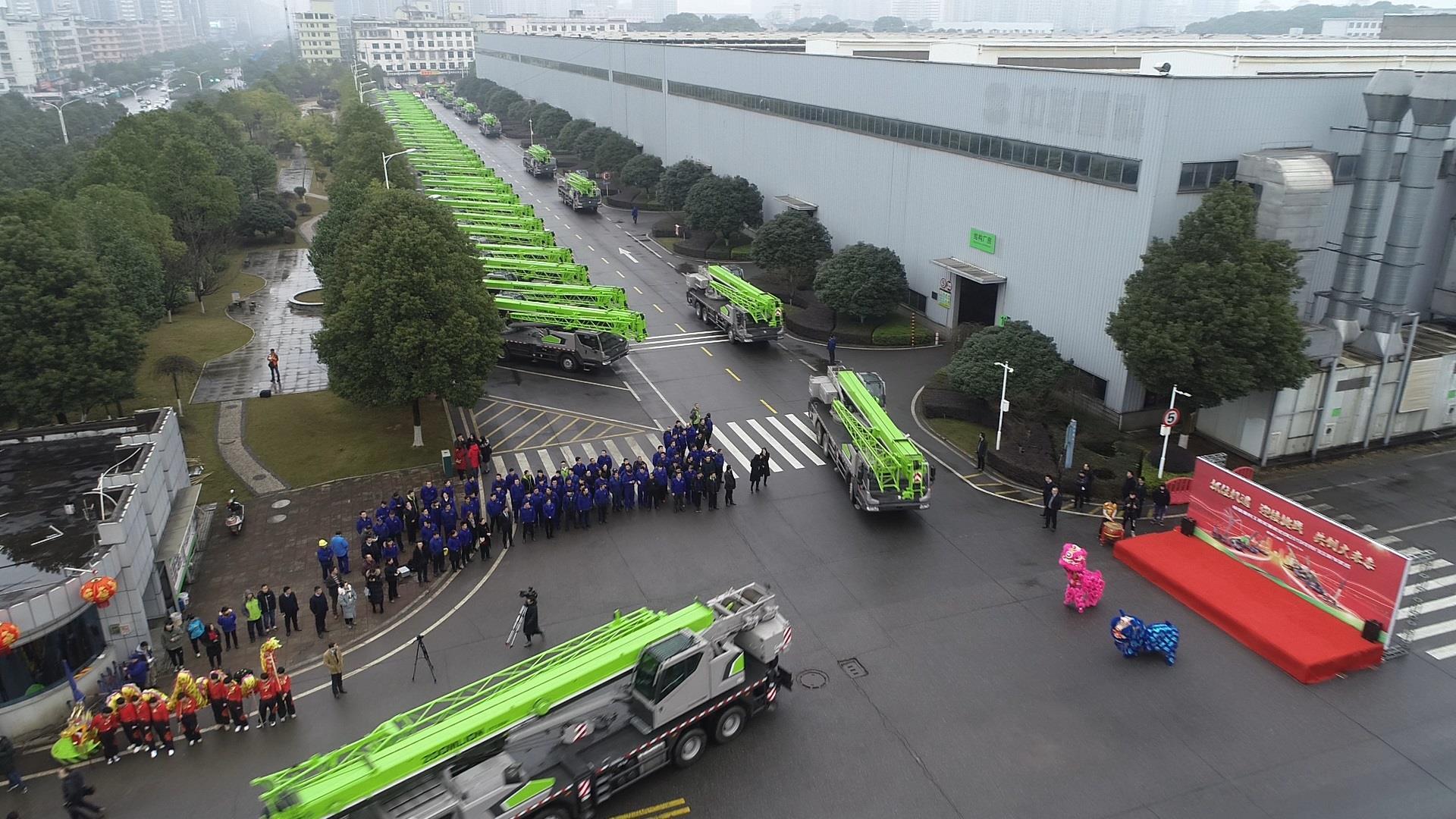 Z6·人生就是博(中国区)官方网站