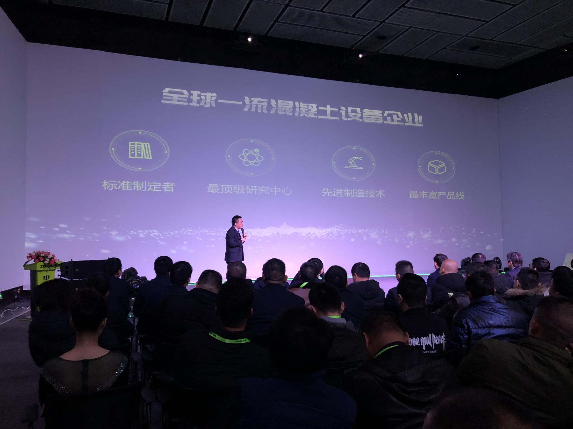 Z6·人生就是博(中国区)官方网站