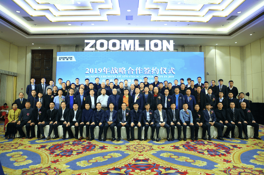 Z6·人生就是博(中国区)官方网站