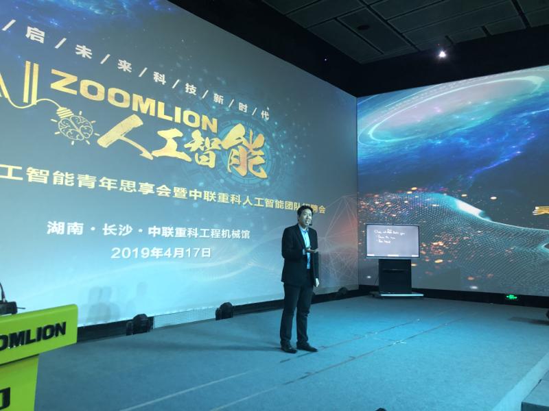 Z6·人生就是博(中国区)官方网站