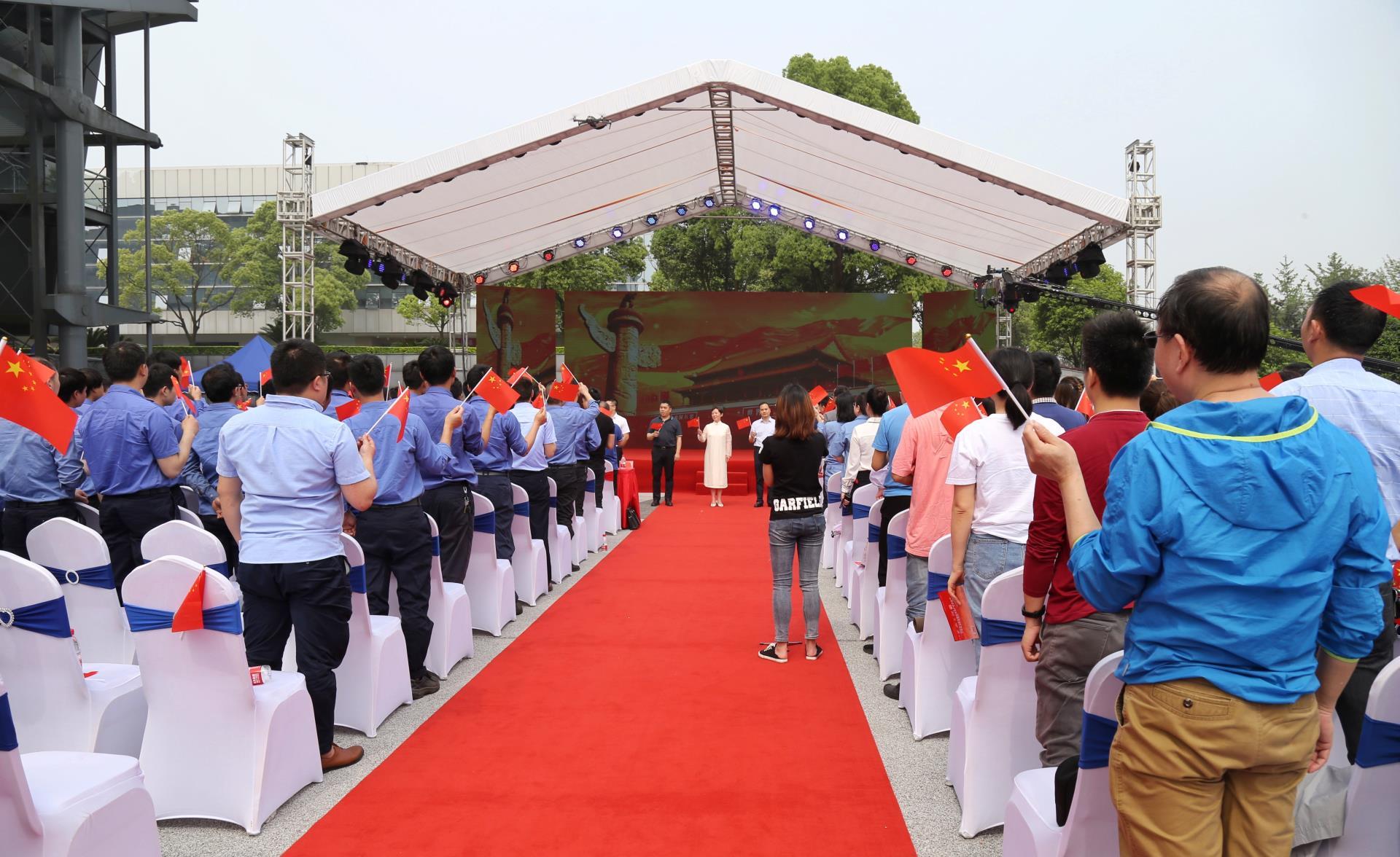 Z6·人生就是博(中国区)官方网站