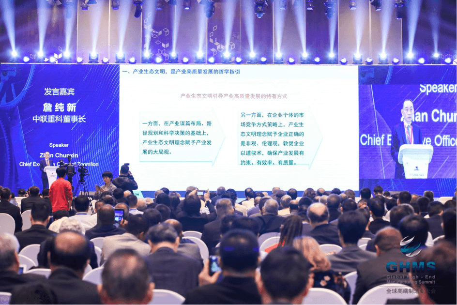 Z6·人生就是博(中国区)官方网站