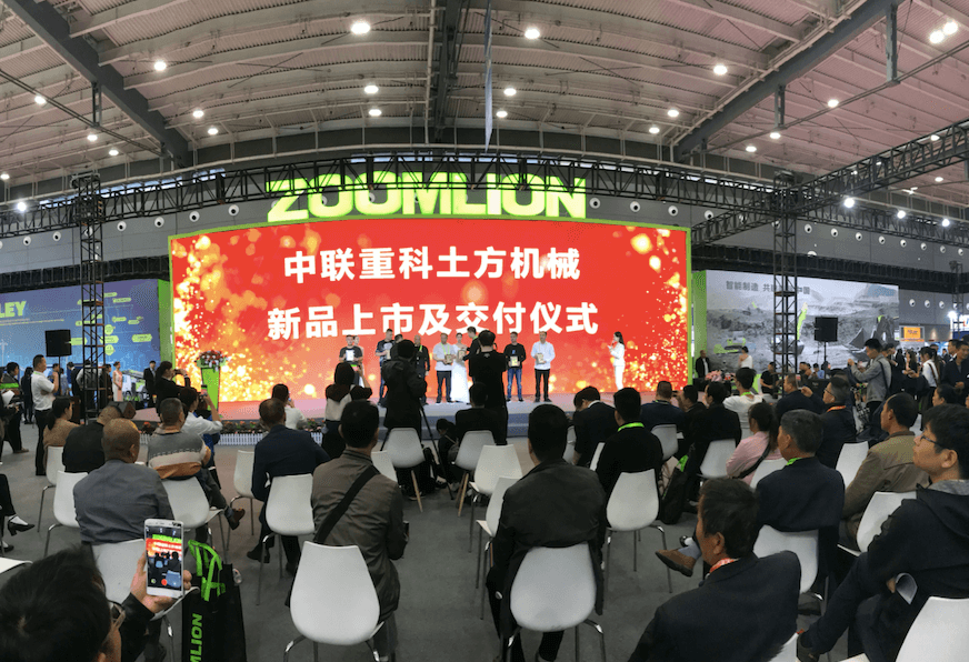 Z6·人生就是博(中国区)官方网站