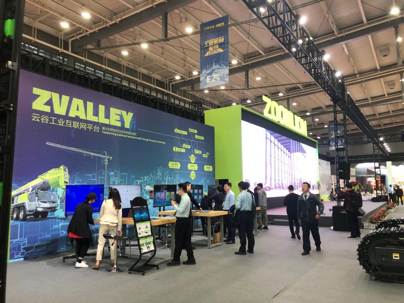 Z6·人生就是博(中国区)官方网站