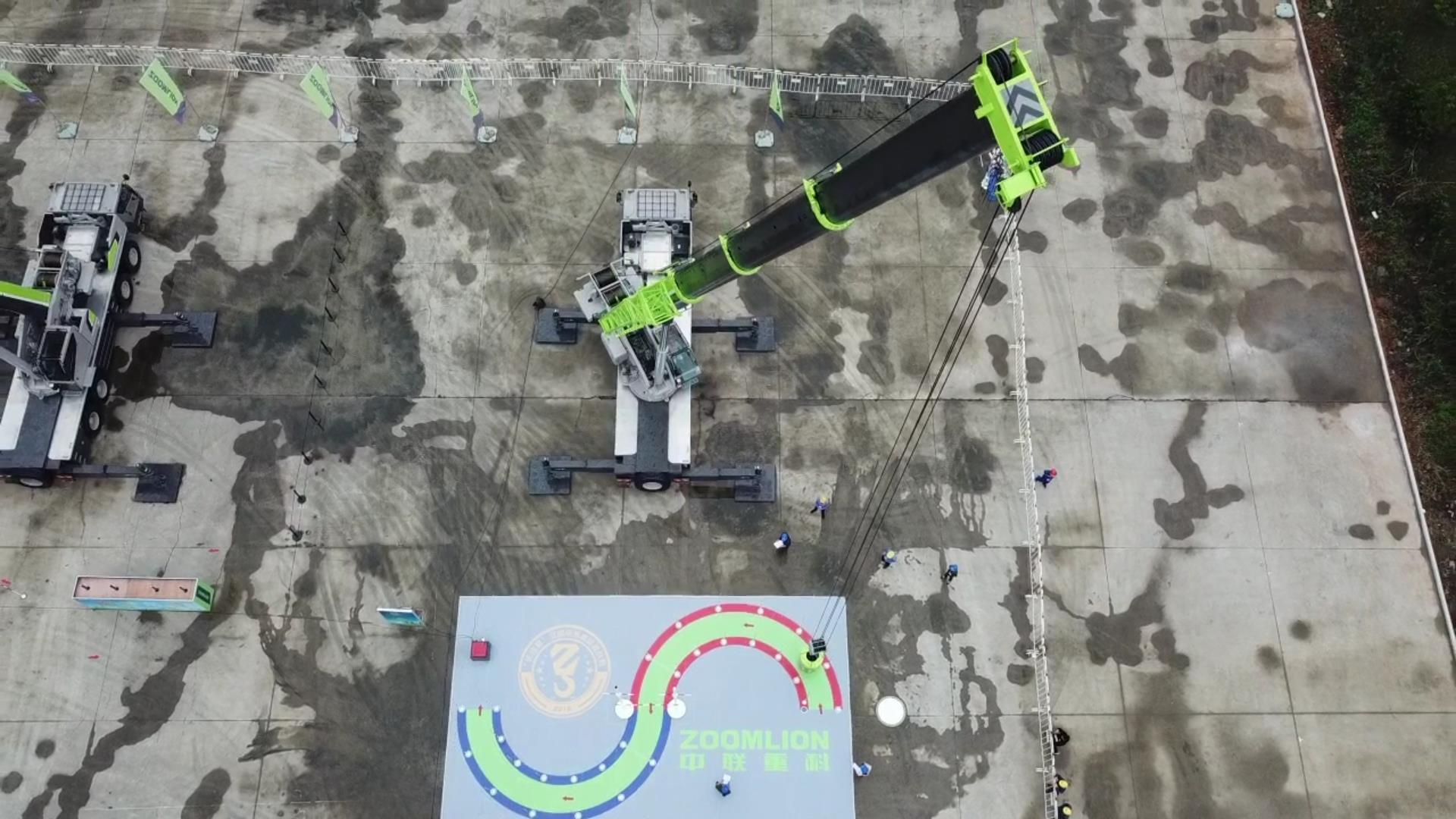 Z6·人生就是博(中国区)官方网站