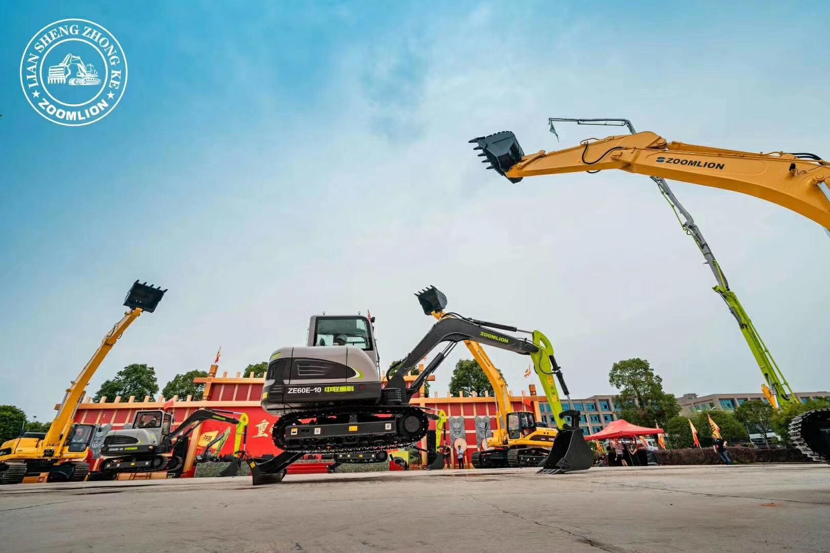 Z6·人生就是博(中国区)官方网站