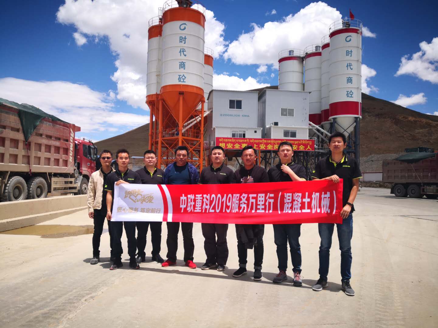 Z6·人生就是博(中国区)官方网站