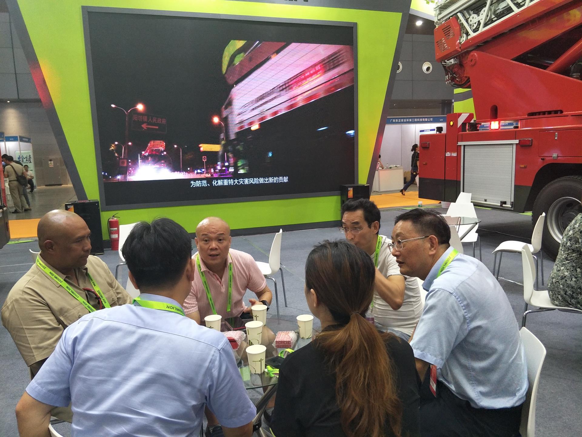 Z6·人生就是博(中国区)官方网站