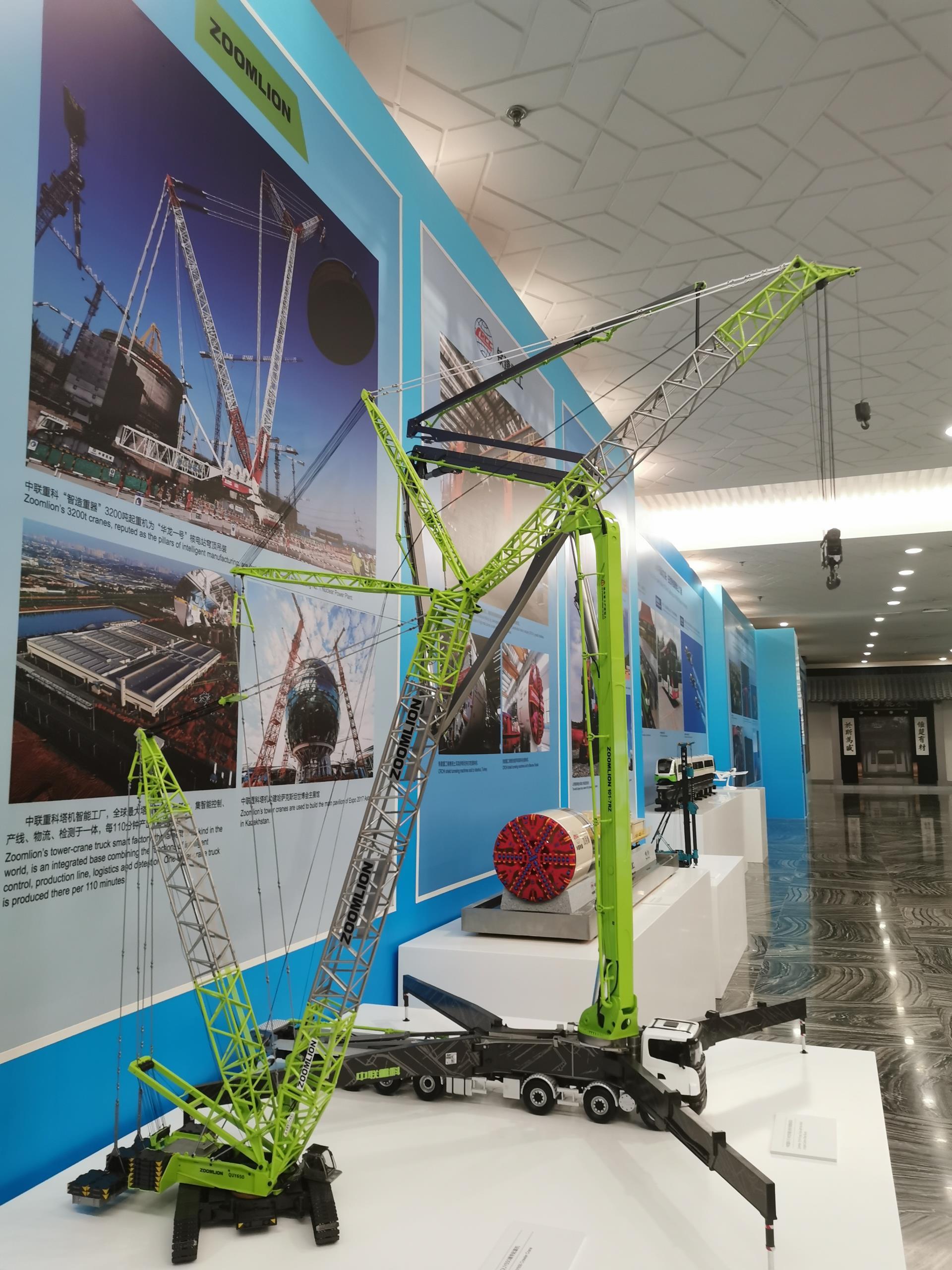 Z6·人生就是博(中国区)官方网站