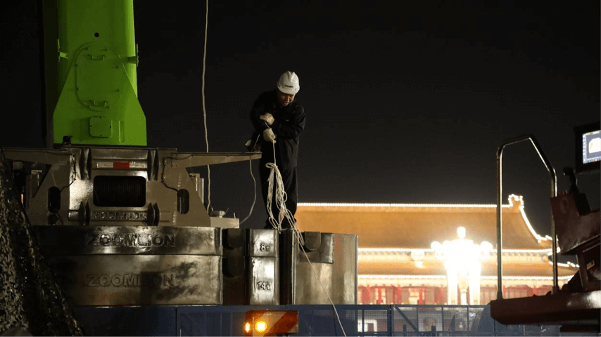 Z6·人生就是博(中国区)官方网站