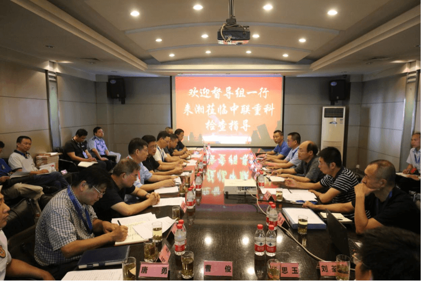 Z6·人生就是博(中国区)官方网站